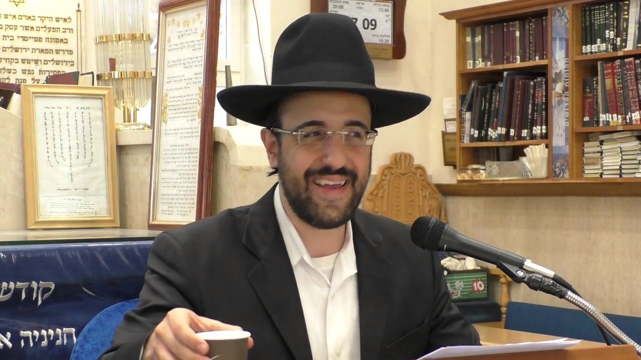 הרב מאיר אליהו